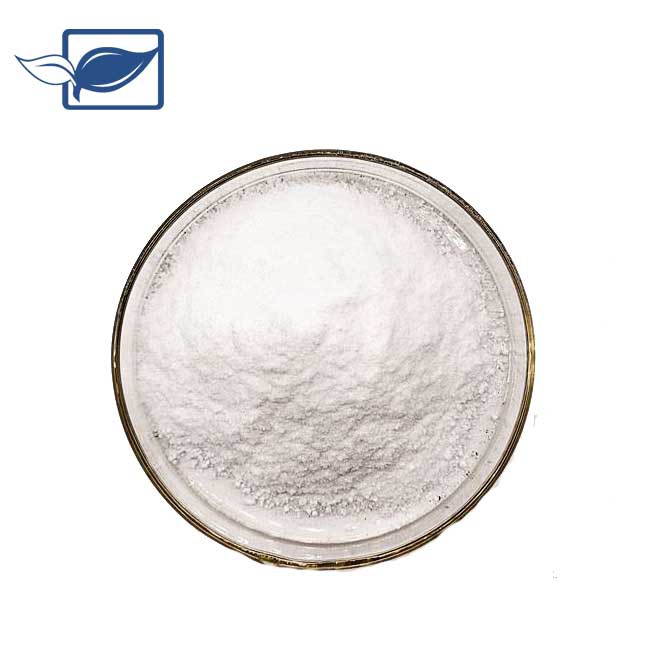 নিকোটিনামাইড রিবোসাইড ক্লোরাইড পাউডার